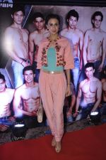 Alecia Raut at Mr India Competition in Mumbai on 8th May 2014